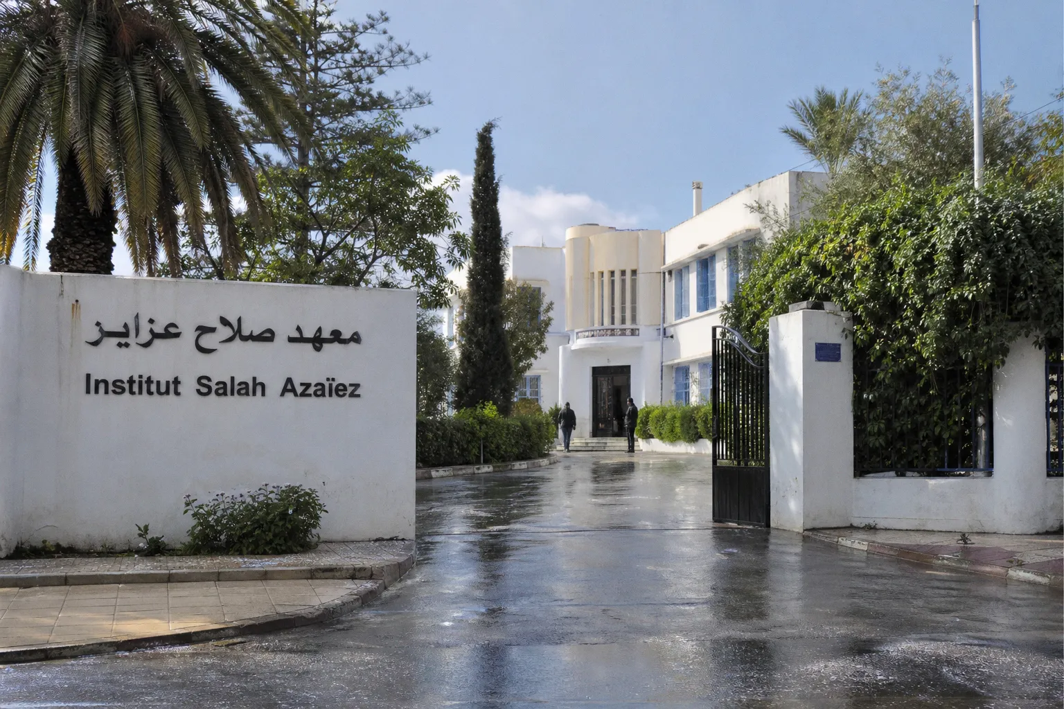 Sevrage tabagique : l'Institut Salah Azaiez ouvre des consultations spécialisées à Tunis